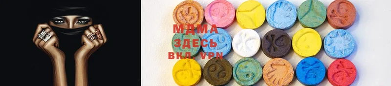 darknet телеграм  Пыталово  MDMA crystal  купить наркотики цена 